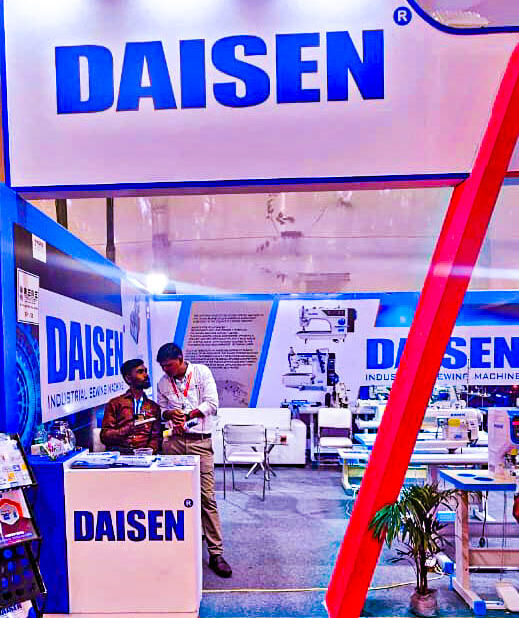 daisen store