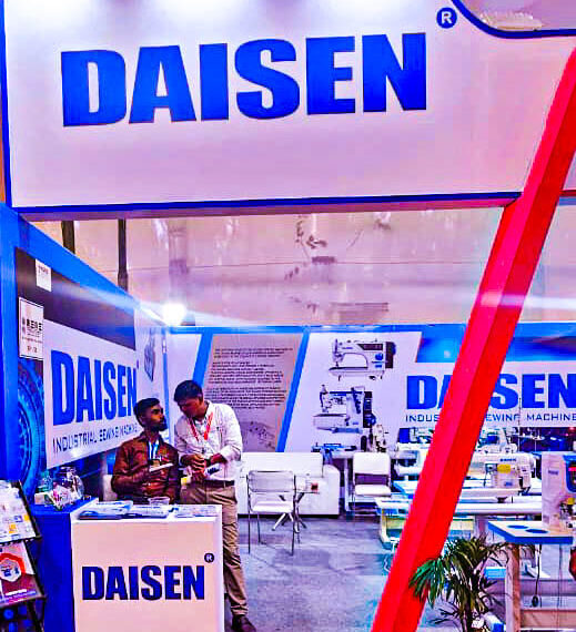 daisen store